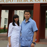 Штат Александро-Невской ЦРБ пополнился специалистами узкой практики