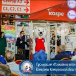 Знание - сила, а знание ЖКХ - залог порядка и общего благополучия
