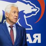 Васильев: Важно сохранить рабочую атмосферу при взаимодействии с коллегами из других фракций