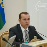 Лучшие практики Тюменской области по улучшению инвестклимата легли в основу доклада Госсовета