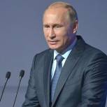 Президент пожелал Госдуме успехов в служении народу России 