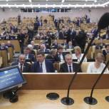 Первое пленарное заседание Госдумы нового созыва прошло сегодня в Москве
