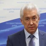 Васильев: Необходимо как можно быстрее реализовать наказы избирателей