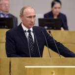 Российский лидер призвал снять барьеры на пути развития конкуренции