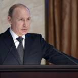 Президент России: Законотворческая деятельность должна опираться на гражданское согласие