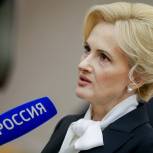 Яровая: Задача Госдумы - сохранить политическую стабильность и выстроить честный и доверительный диалог с гражданским обществом