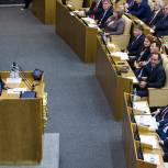  Виктор Кидяев: Уверен, что новый состав Госдумы способен решить задачи, поставленные президентом