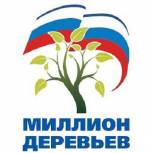 Партпроект продолжает озеленение Оренбурга