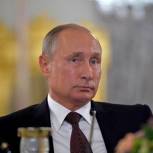 Президент: Россия выступает за скорейшее прекращение кровопролития в Сирии