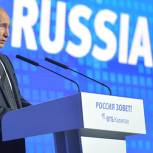 Планируемый бюджет позволит реализовать все социальные обязательства