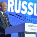 Повышение производительности труда остается стратегической задачей России