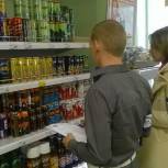В районе Текстильщики активисты Партии провели мониторинг цен в сетевых магазинах