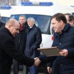 Представители «Единой России» вручили главам медучреждений Сверловской области ключи от 37 машин скорой помощи