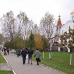 Реутовский парк получит новую систему освещения