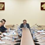 Состоялось заседание Экспертного Совета при Комитете по бюджету, налогам и экономической политике