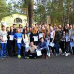 Единороссы Кировского района организовали выездной слет для молодежи