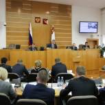 Вологодские предприниматели в течение двух лет смогут бесплатно пользоваться патентами