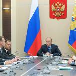 Президент России поставил задачу перехода к устойчивому росту экономики страны