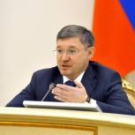 Глава региона вошел в консультативную комиссию Госсовета