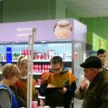 На конкурсе «Покупаем калужское» прошла итоговая выставка - дегустация продукции местных товаропроизводителей