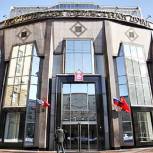 Руководители профильных комитетов Мособлдумы об изменениях в бюджете-2016: Все программы социального блока будут реализованы полностью