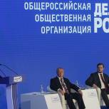 Путин: Экономика России стабилизировалась, цель - выйти на устойчивый рост