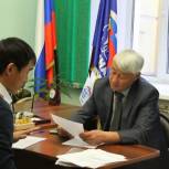 Кан-оол Даваа провел приём граждан в Региональной общественной приемной Председателя партии "Единая Россия" 