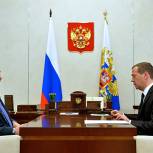 Медведев: Ни одно социальное обязательство не вычеркнуто из проекта госбюджета