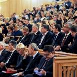 В Перми прошли публичные слушания по обсуждению проекта краевого бюджета