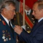 Курское реготделение «Единой России» поздравляет Михаила Алексеевича Булатова