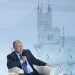 Путин призвал грамотно распределять вложенные в развитие Крыма средства
