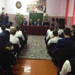 Депутаты Заксобрания проводят профилактические беседы с молодежью