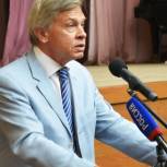 Алексей Пушков возглавил комиссию по взаимодействию со СМИ в Совете Федерации