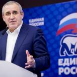 В регионах стартовали отчетно-выборные конференции «Единой России»