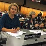Лилия Гумерова представила опыт России по обеспечению гендерного равенства на Ассамблее Межпарламентского союза в Женеве