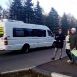 Денис Грибанов: Карту «Стрелка» принимают не всегда
