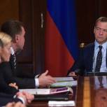 Правительство утвердило перечень услуг, которые будут оказывать социально ориентированные НКО