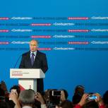 Президент России выступает за принятие законов, облегчающих работу социально ориентированных НКО