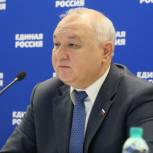 «Единая Россия» инициирует широкое обсуждение закона о российской нации на партийных площадках