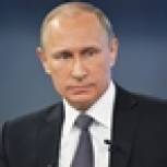 Владимир Путин поздравил Хабаровский край с Днем народного единства