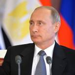 Путин выразил надежду на полноформатное восстановление отношений России и США