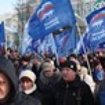 Свердловские партийцы приняли участие в марше гражданских активистов