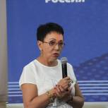 Лариса Шойгу: Только вместе мы – сила, только объединившись, мы достигнем благополучия