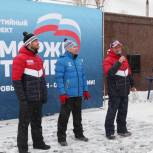 Спортсмены отметили «День моржа» в рамках проекта «Единой России» 