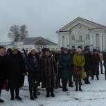 В День единства в Пачелме состоялся торжественный митинг