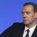 Медведев подписал проект протокола о сотрудничестве с КНР