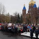 4 ноября cердобские единороссы приняли участие в митинге, посвященном Дню народного единства