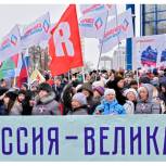 Артюхов: Надо знать и любить свою историю