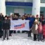 День народного единства в Соболево