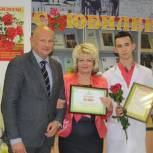 Дмитровский медицинский колледж отметил 80-летие со дня образования